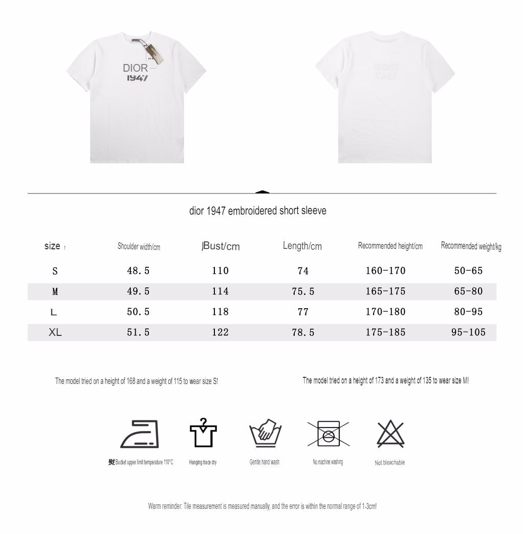 Dior 1947 T-Shirt - White - netstar