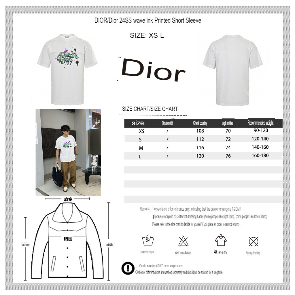 Dior Christian Dior Couture T-Shirt - netstar