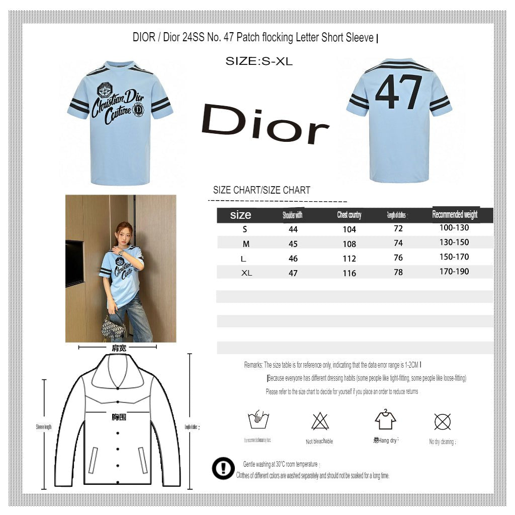 Dior Christian Dior Couture T-Shirt - netstar