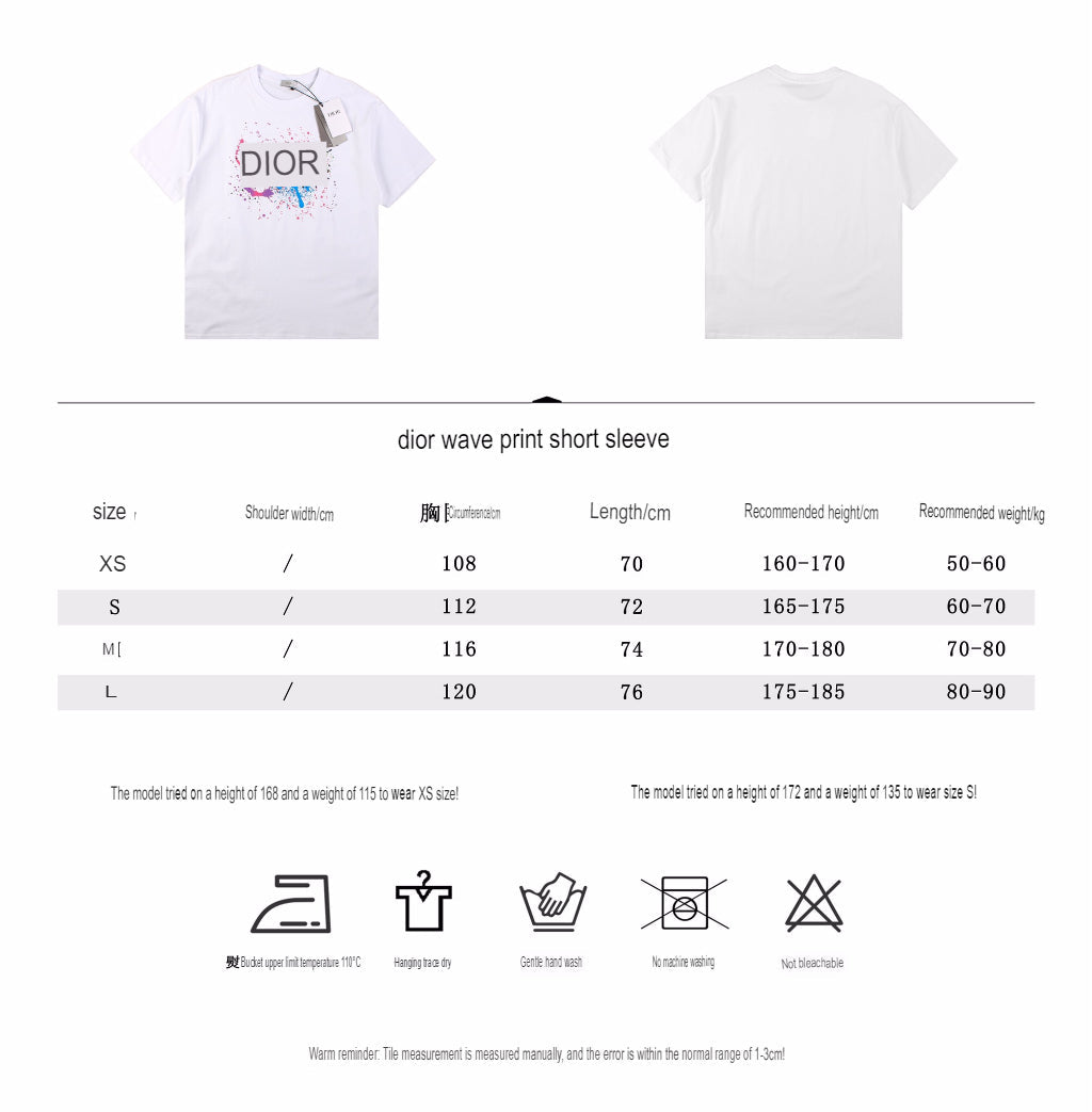 Dior Color Splash Graphic T-Shirt - netstar