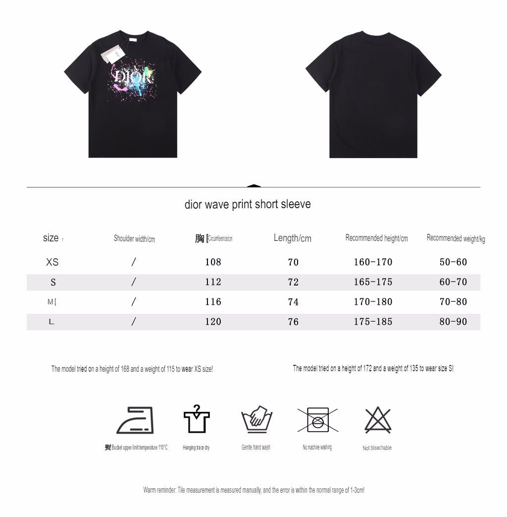 Dior Color Splash Graphic T-Shirt - Black - netstar