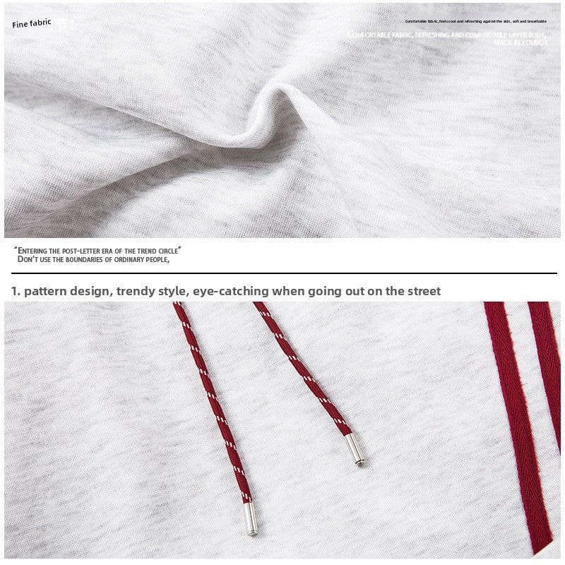 Retro Striped Sweatpants