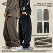Fleece-Lined Sweatpants