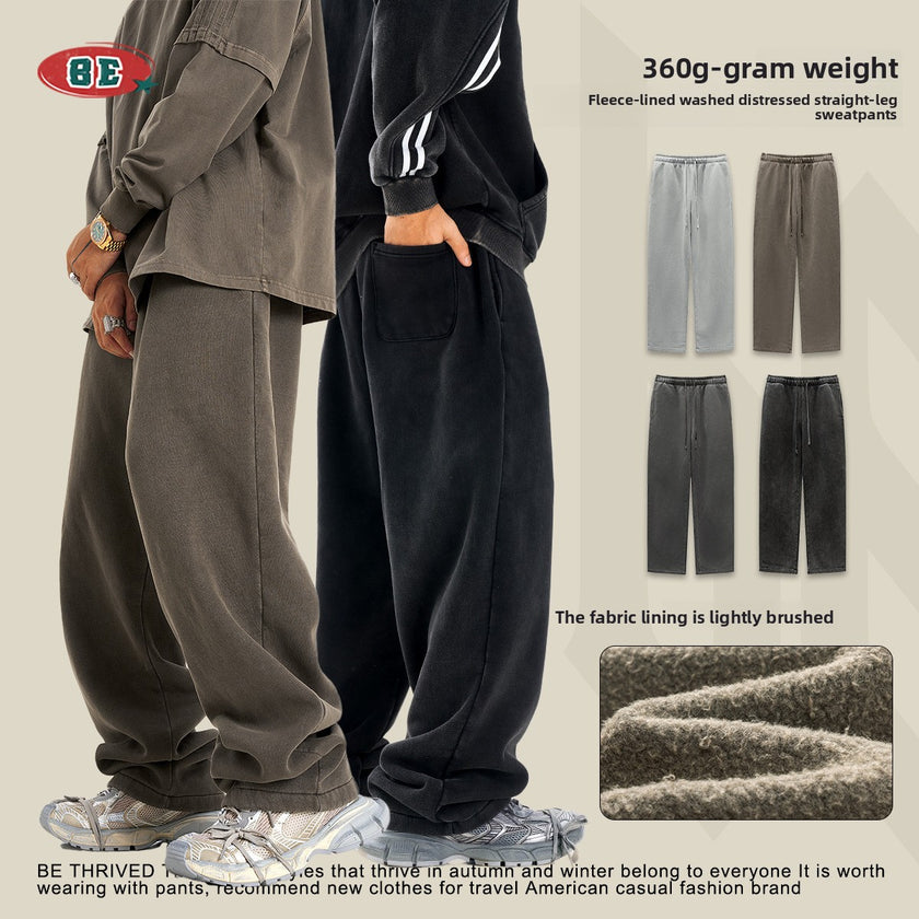 Fleece-Lined Sweatpants