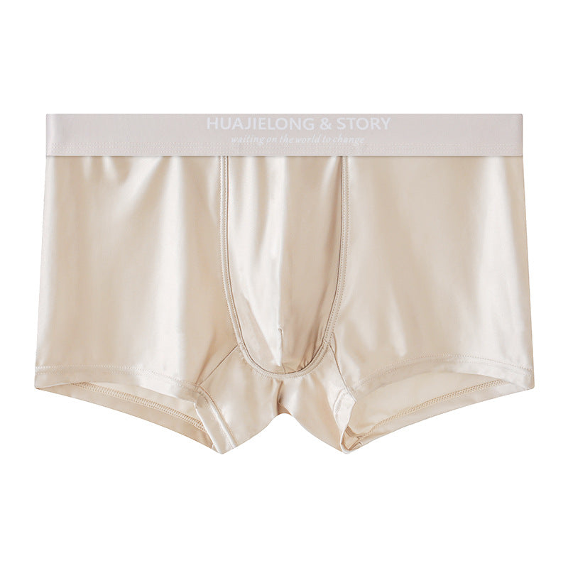 Ice Silk Underwear