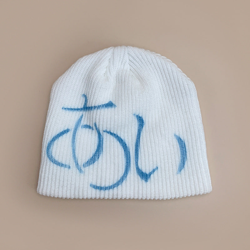 Knit Beanie