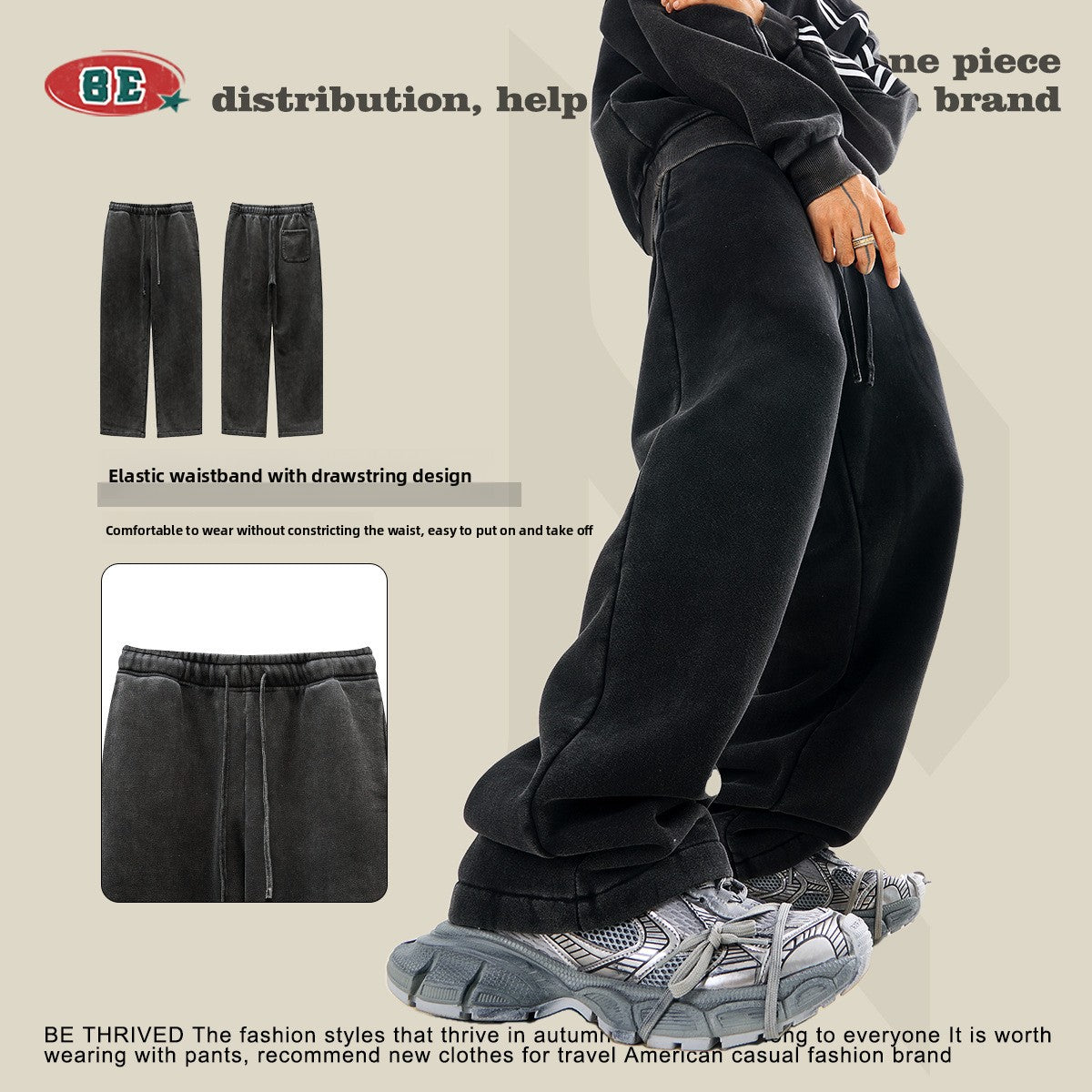 Fleece-Lined Sweatpants
