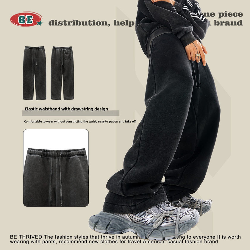 Fleece-Lined Sweatpants