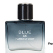 Ocean Fragrance 50ml