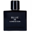 Ocean Fragrance 50ml