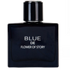 Ocean Fragrance 50ml