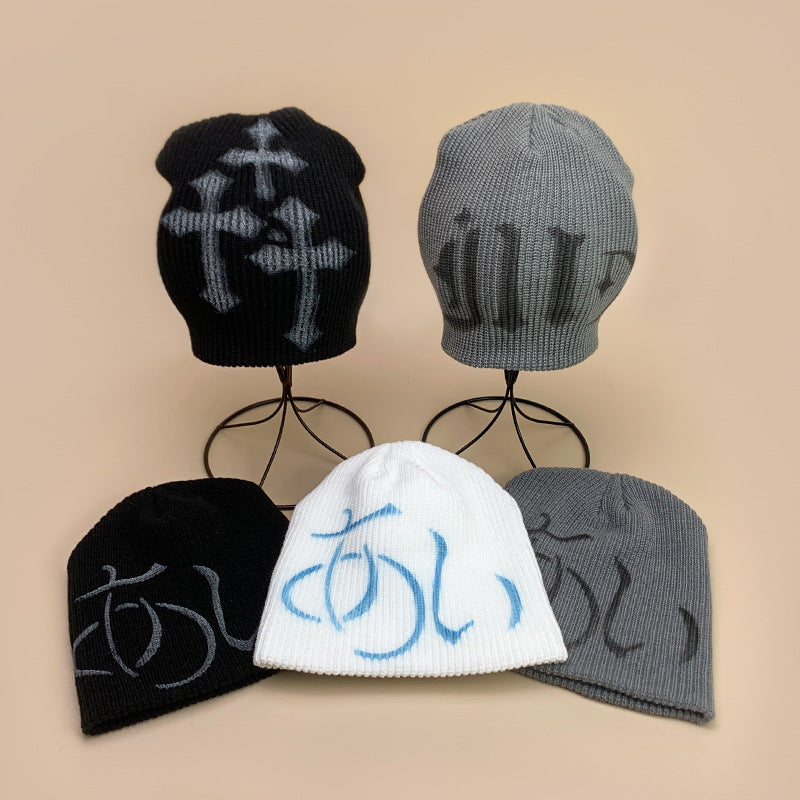 Knit Beanie