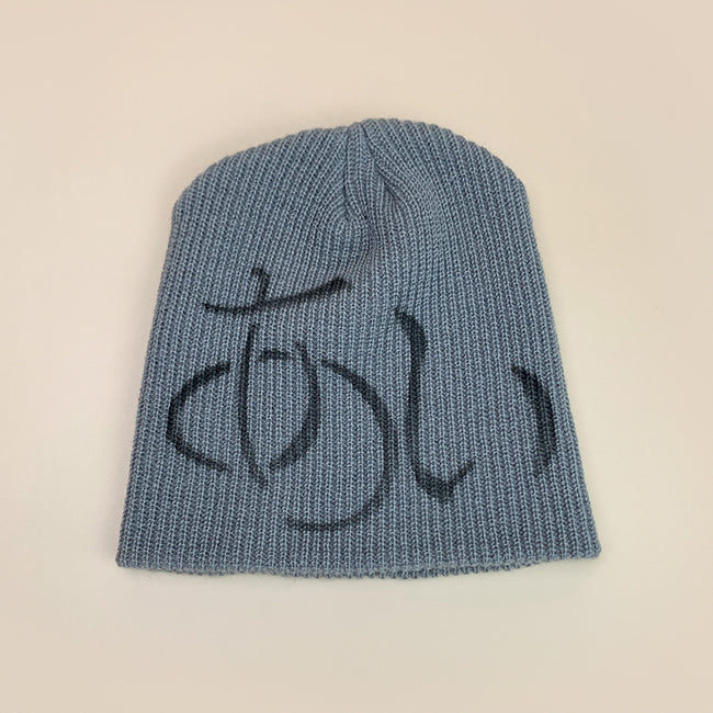 Knit Beanie