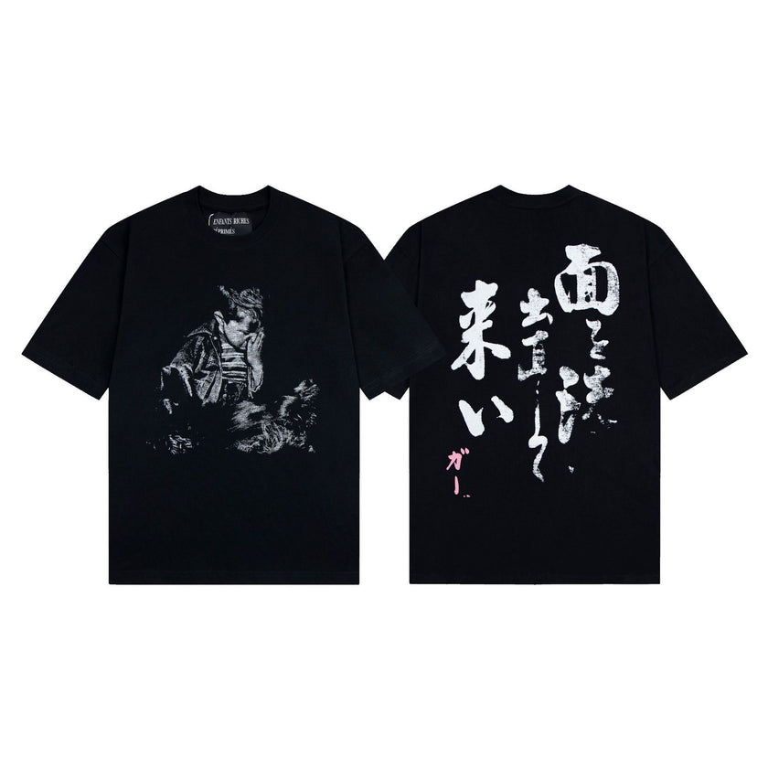 Casual short-sleeved T-shirt, printed cotton