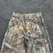 Camouflage Denim Pants