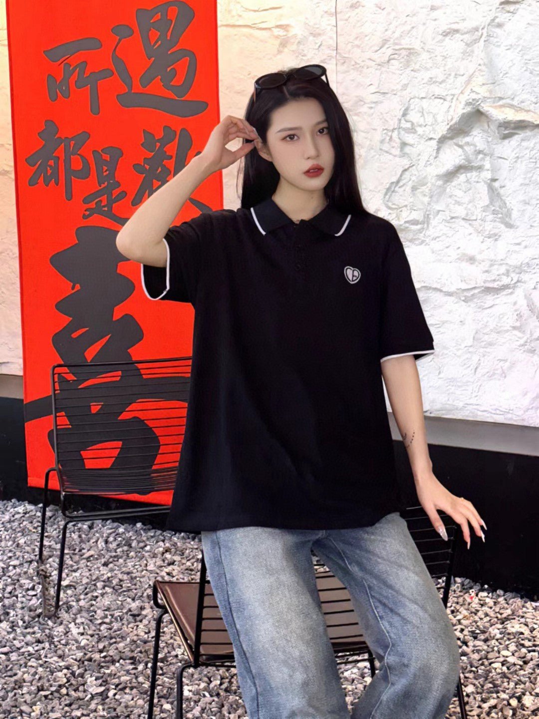 Dior Black Polo Shirt - netstar