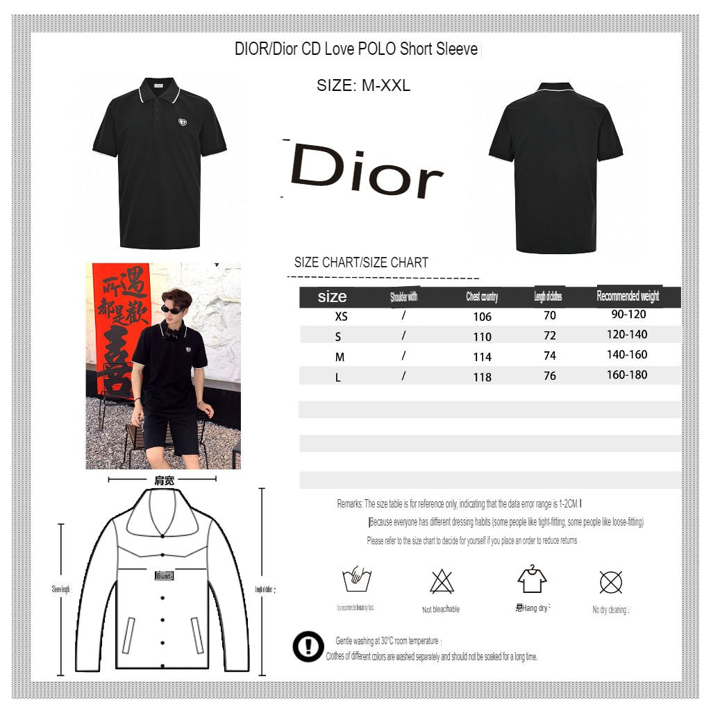 Dior Black Polo Shirt - netstar