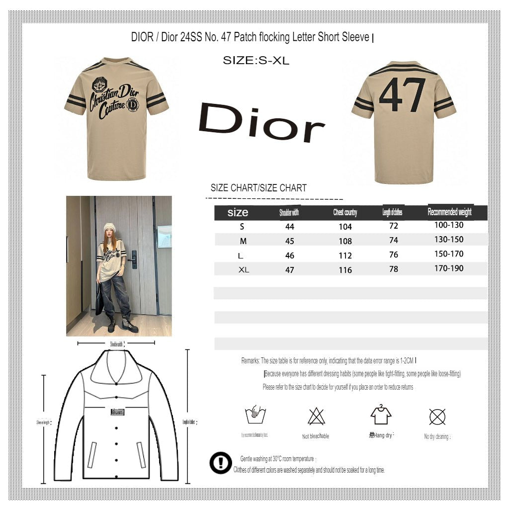 Dior Christian Dior Couture Beige T-Shirt - netstar