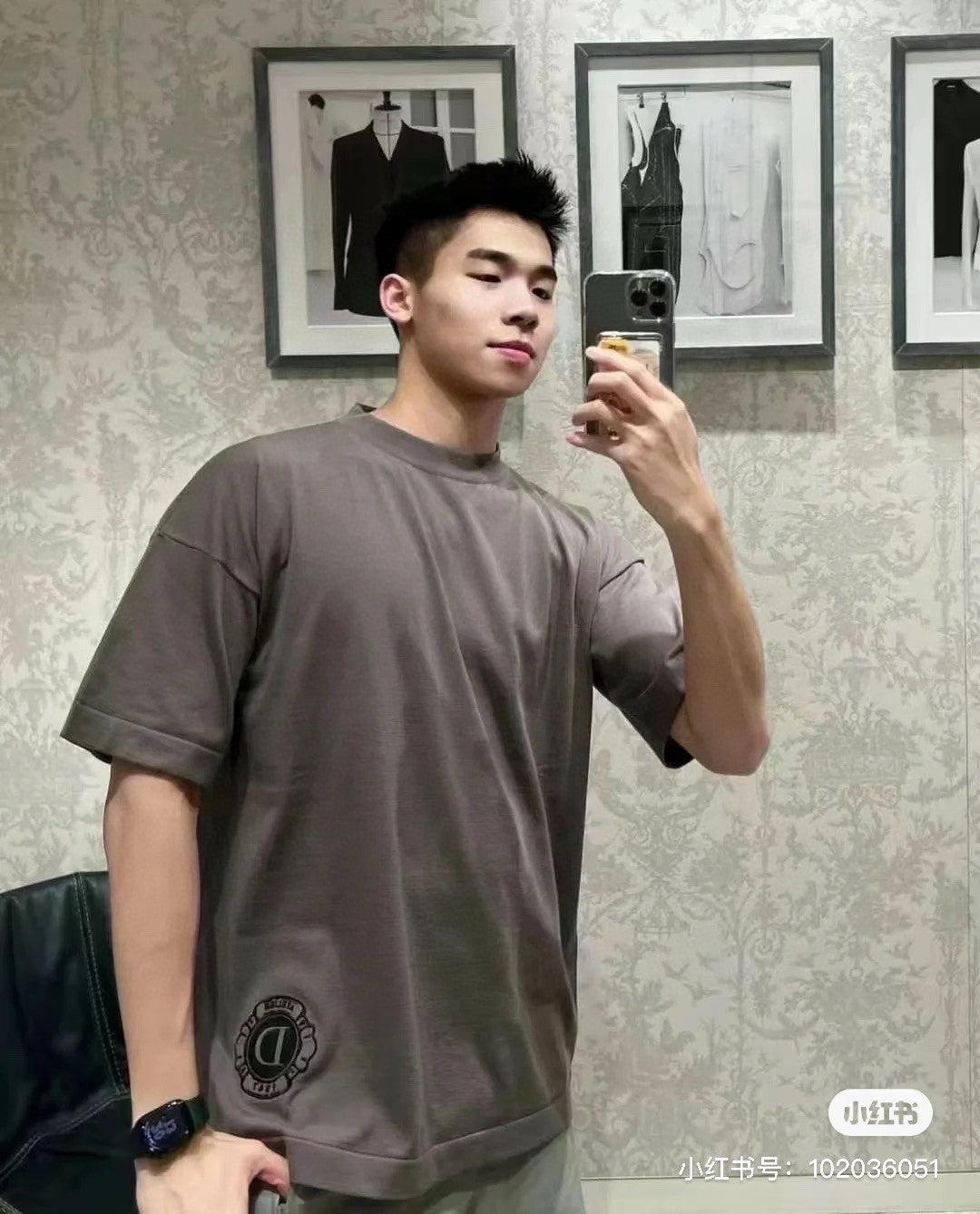 Dior Christian Dior Couture T-Shirt - netstar