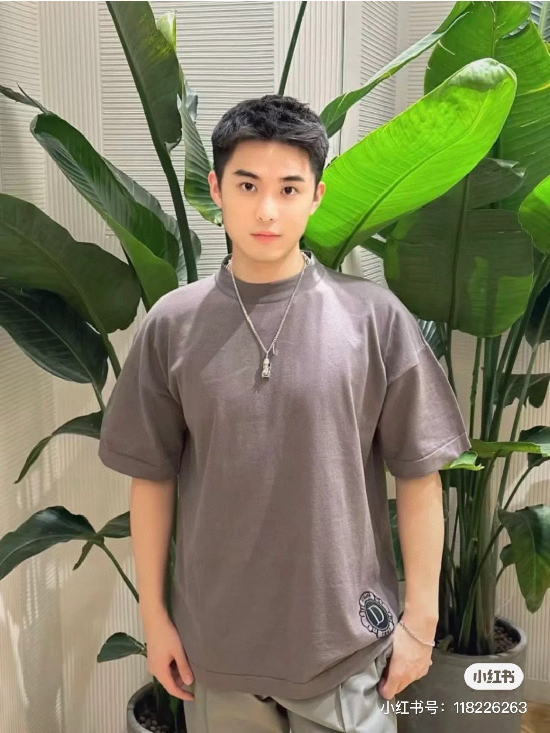 Dior Christian Dior Couture T-Shirt - netstar