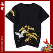 Stitched Cotton T-Shirts